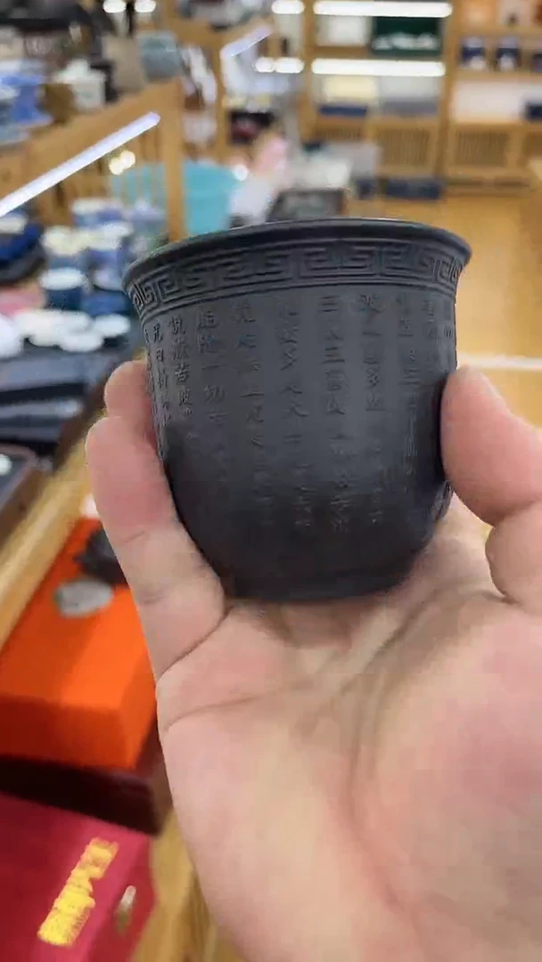 【闪购商品】岩传茶具岩传茶具@