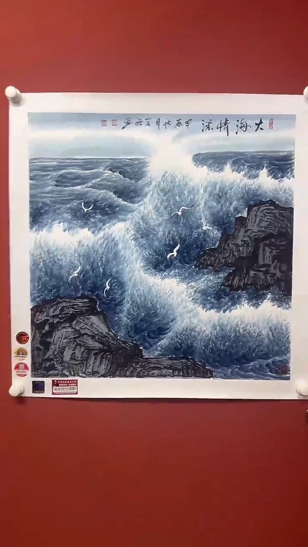 国画闫学强111111
