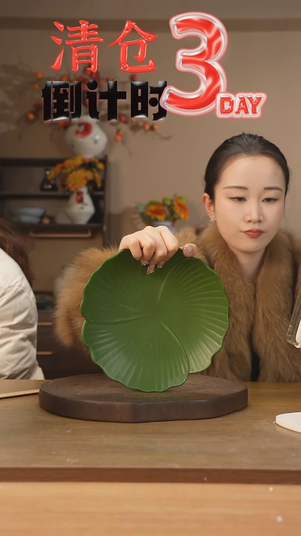 【闪购商品】碗幸运草8.5寸深盘（竹叶绿）