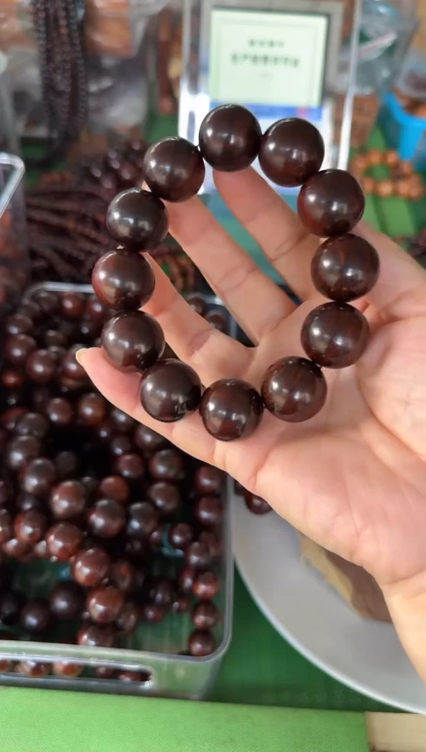 黄花梨/降香黄檀手串/手链海黄手串2.0（多样性发一）