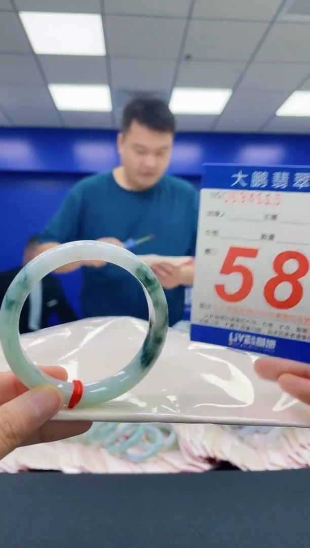 翡翠手镯未镶嵌AAAAAAAAAAAAA