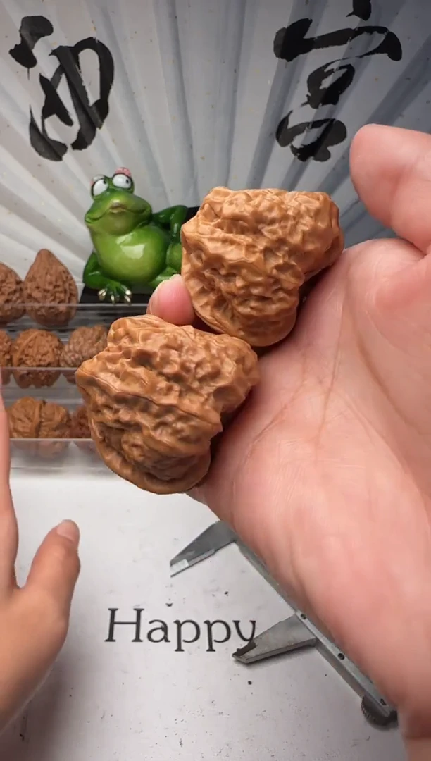 吊坠文玩核桃c03