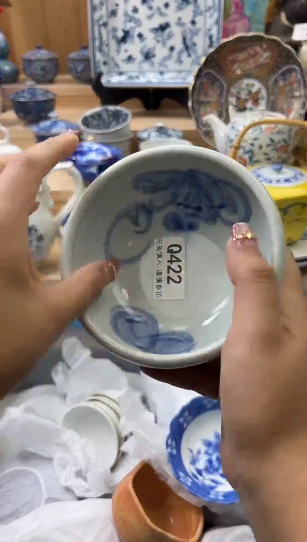 【闪购商品】瓷片422qqqqqqqqqqqq