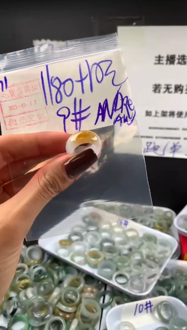 【闪购商品】定制翡翠未镶嵌戒圈9*1190元毛货需精细抛光