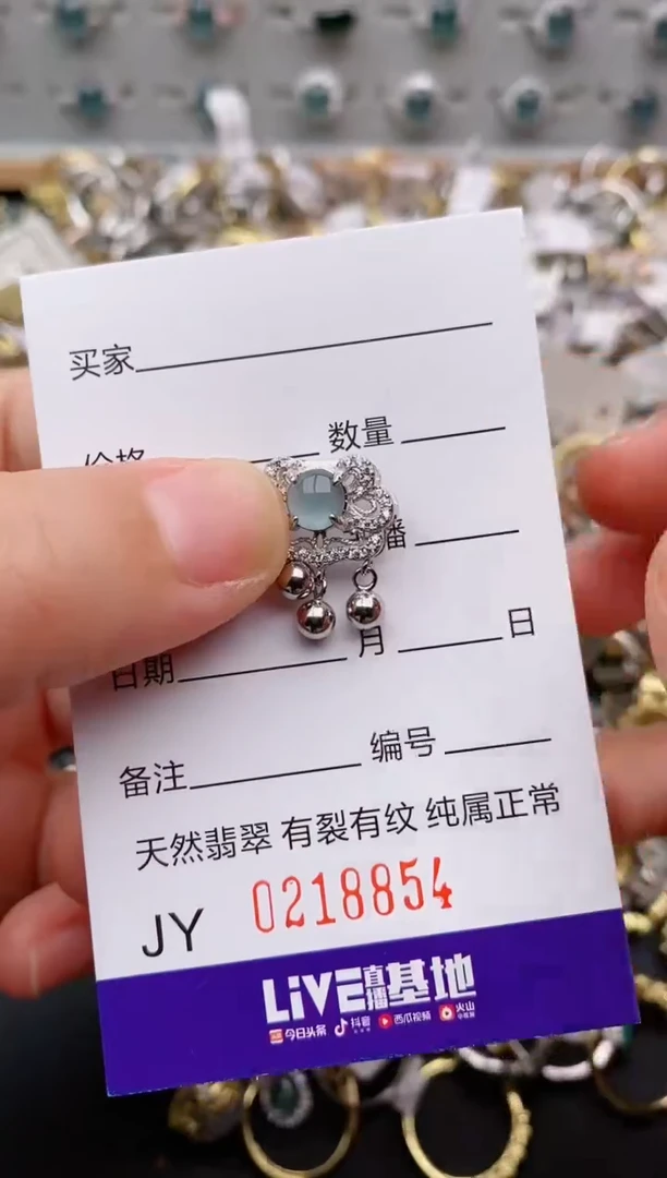 银S925镶嵌戒指翡翠怀*姐.
