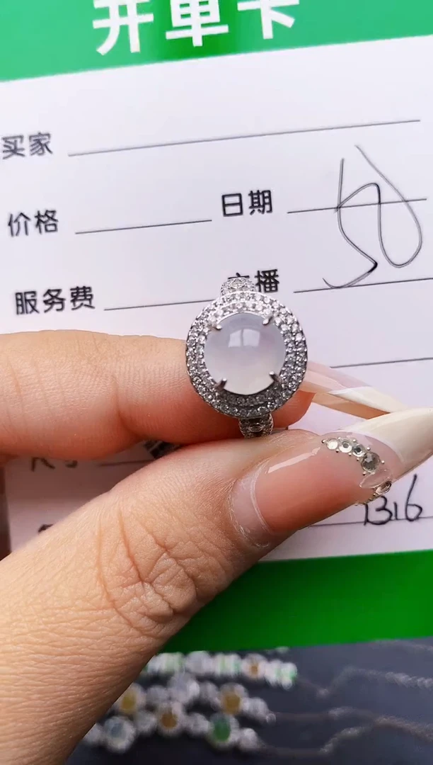 翡翠戒指银S925镶嵌1316