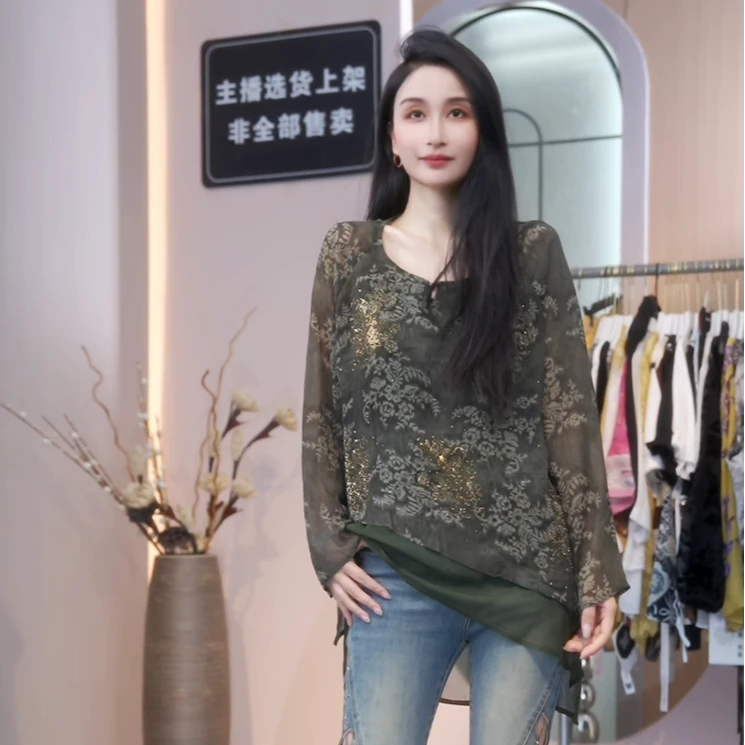 丽丽家 绿野仙踪新款烫钻显示遮肉时尚百搭上衣