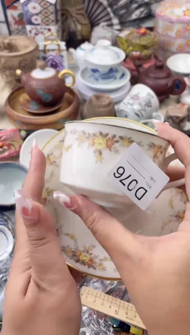 瓷片076默认微瑕，看清尺寸品相再拍