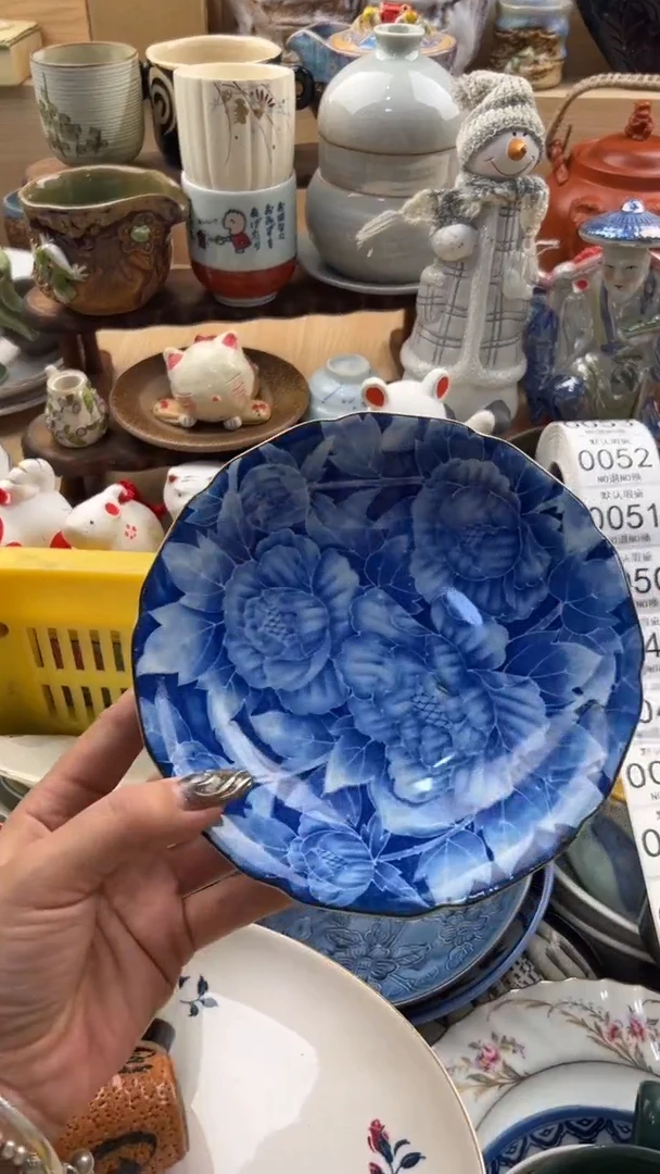 043默认微瑕，满20元包邮