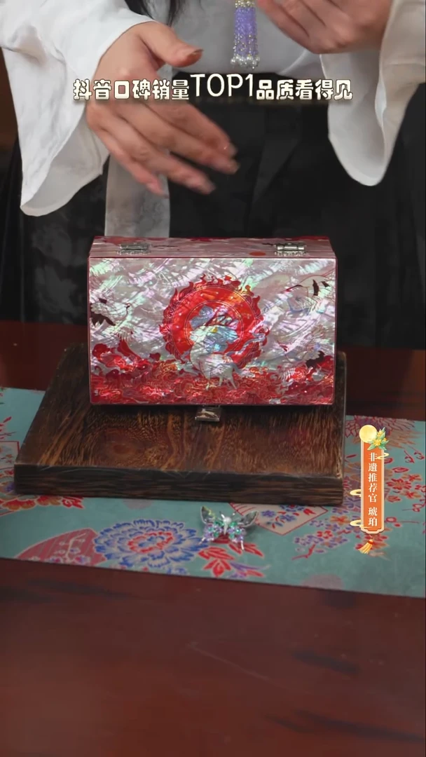 木闪购商品螺钿漆器首饰盒