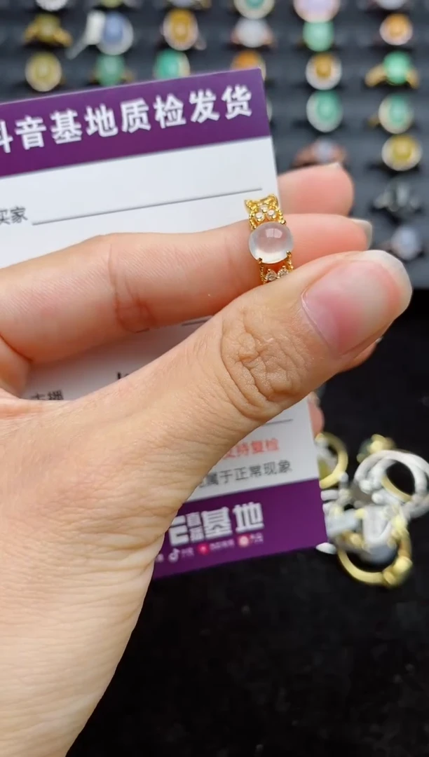 银S925镶嵌戒指翡翠....