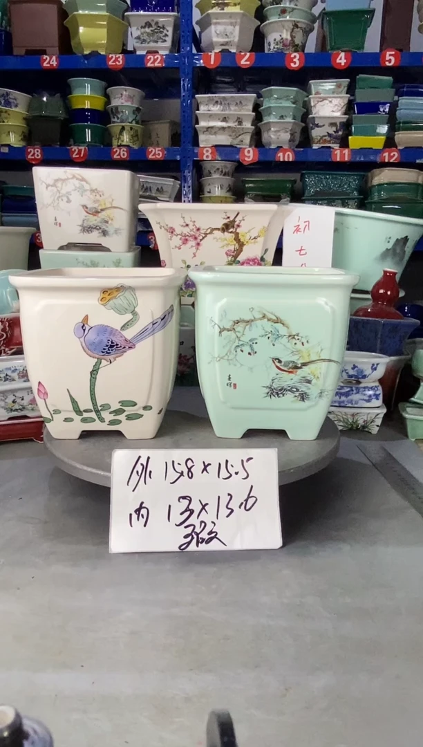 【闪购商品】紫砂2532