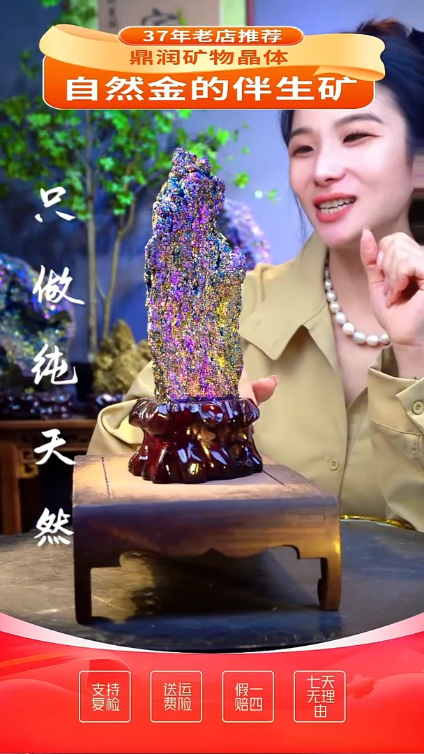 石材精品石头，造形奇特，中式家居摆件