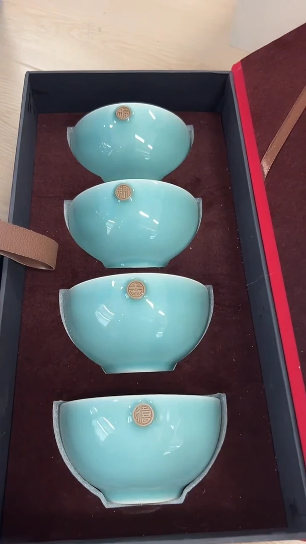 龙泉云间青瓷小米茶器