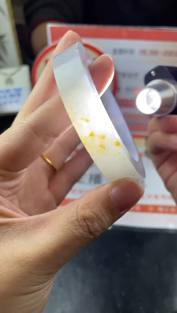 未镶嵌手镯定制翡翠定制手镯CHC2/DZS