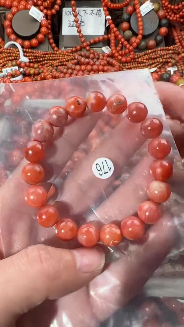 【闪购商品】南红玛瑙手串未镶嵌10