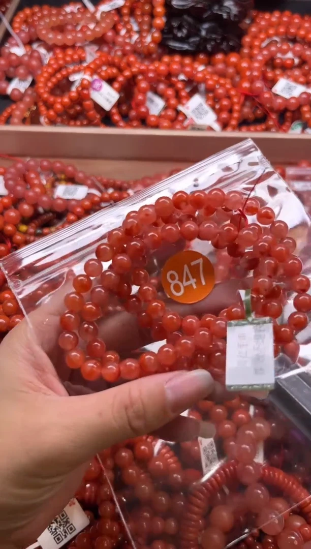 南红玛瑙未镶嵌珠宝奇石847-7