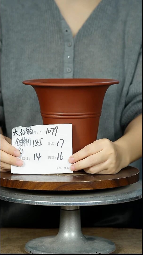 紫砂花盆1079& xia  紫砂花盆紫砂