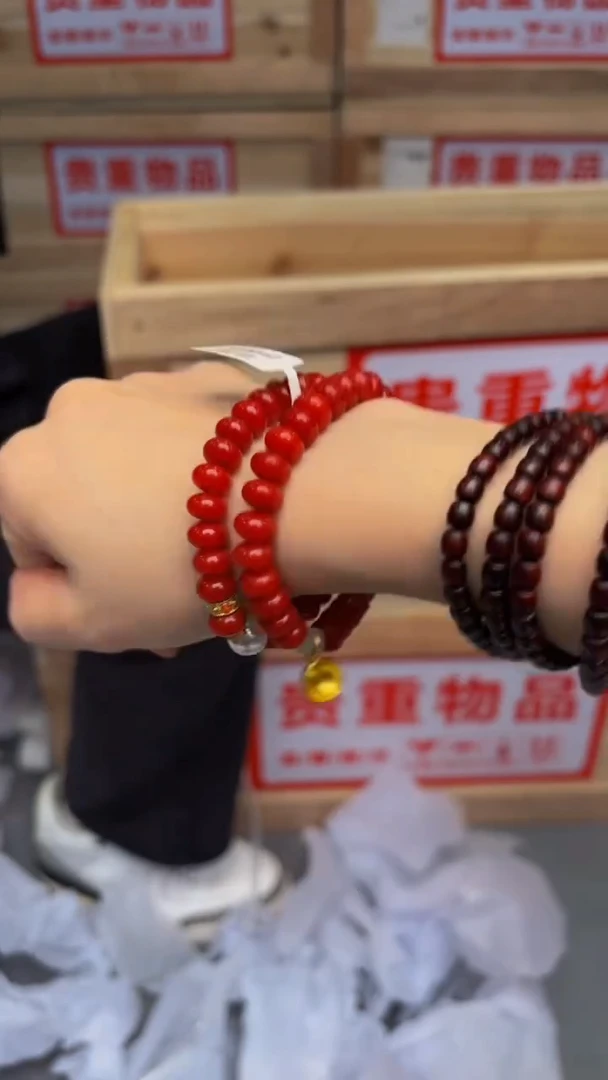 手串菩提根/象牙果她山之识直播福利品¥¥¥¥¥¥¥¥