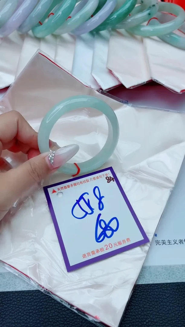 未镶嵌手镯翡翠11111111