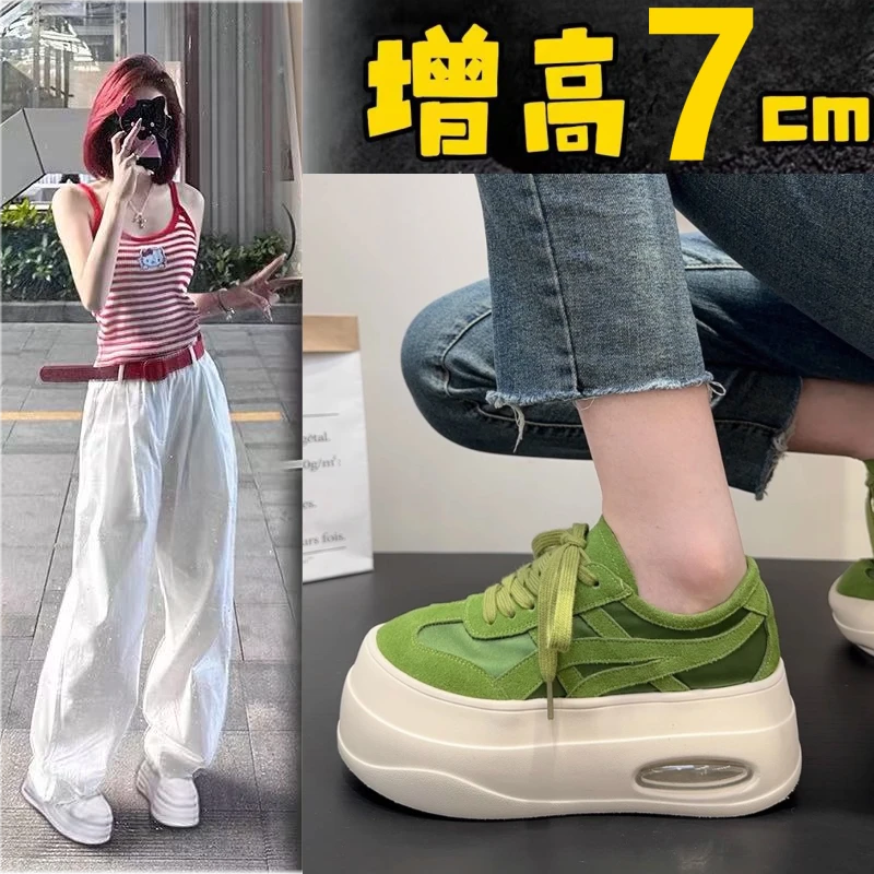 7厘米厚底松糕休闲鞋女2025春夏新款德训鞋百搭舒适增高运动板鞋