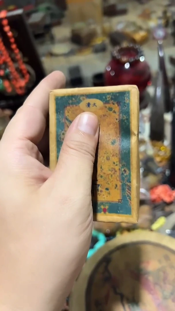 紫砂紫砂紫砂紫砂紫砂紫砂紫砂