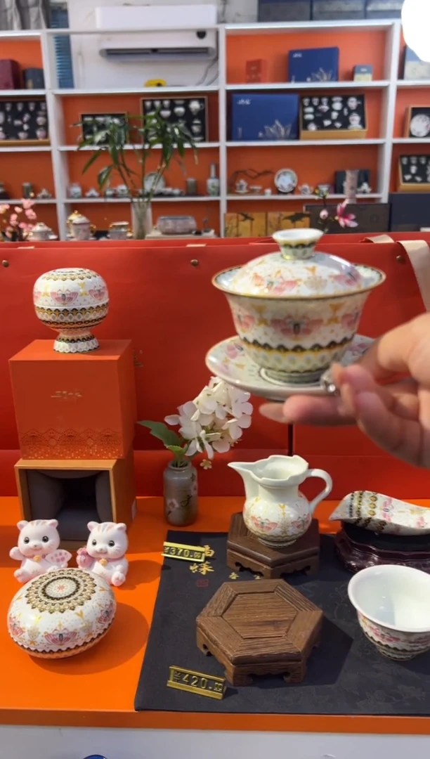 瓷片小乔闪购链接