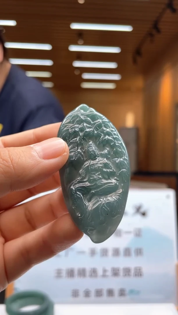 未镶嵌定制翡翠********328