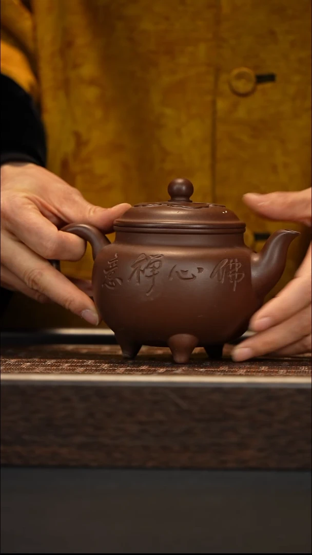 茶壶紫砂宜兴紫砂壶gjf0167