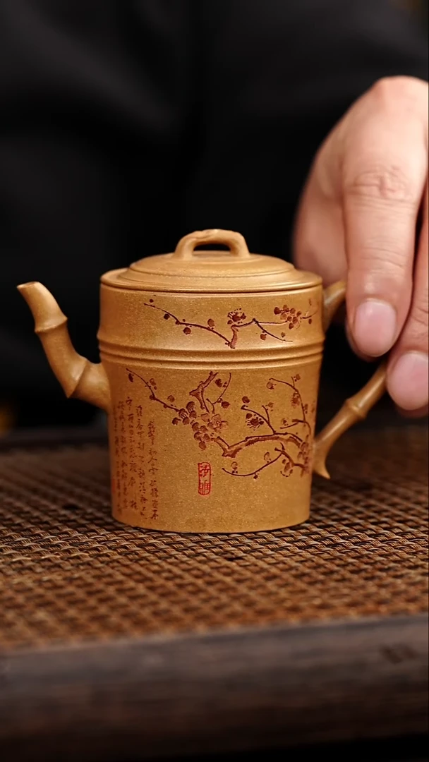 茶壶紫砂悦茗壶紫砂  岁月逢花  黄金段