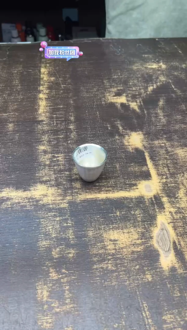 呆坐粉瓷包银杯