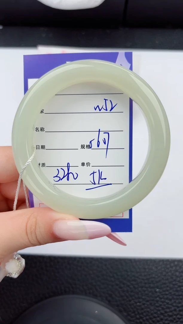 和田玉手镯未镶嵌52嗨购微色差T7