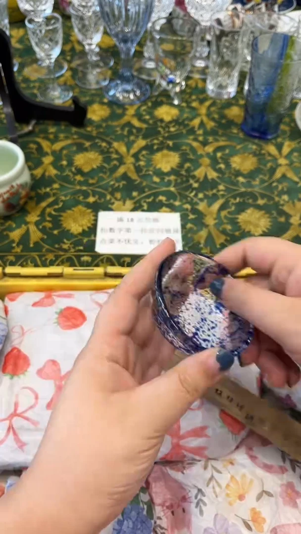 用****23520默认微瑕
