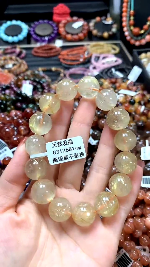 【闪购商品】水晶手串未镶嵌15...........