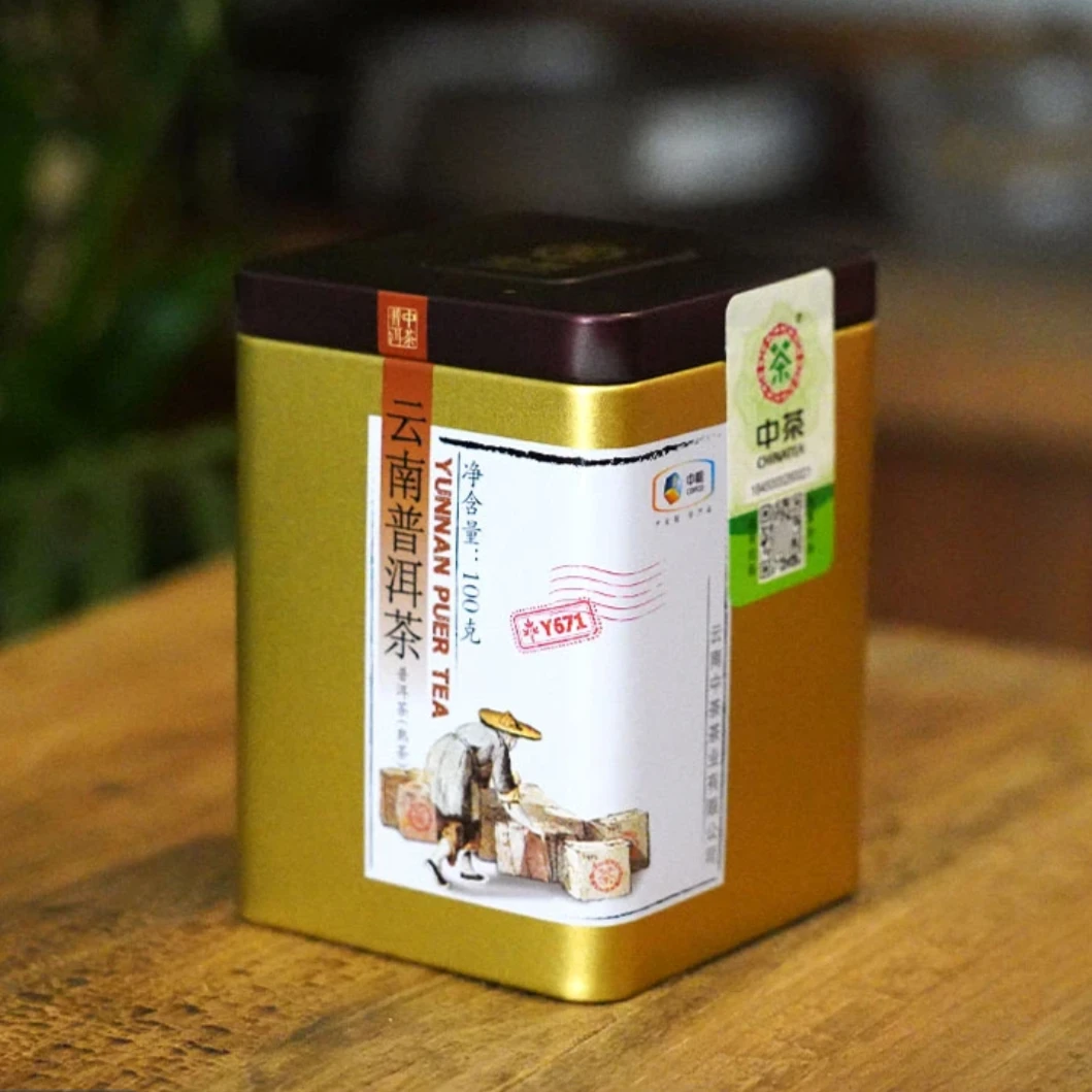 中茶 Y671小黄盒 普洱茶熟茶 100克/盒