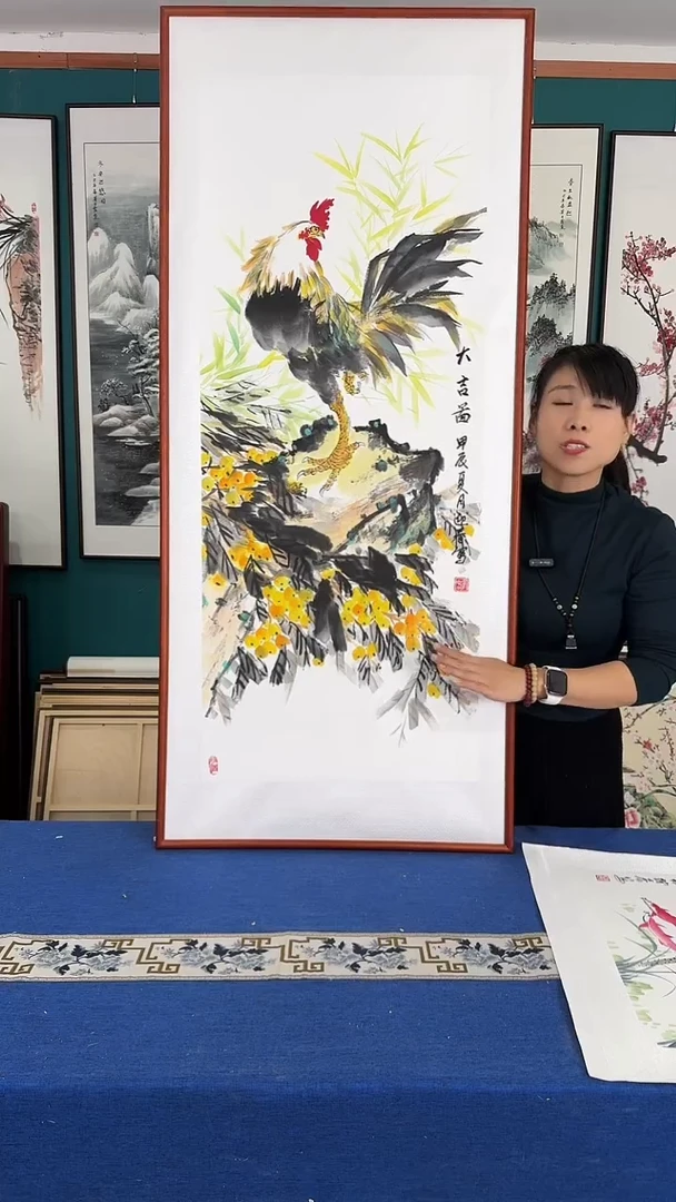 国画大吉图实木装裱63*143