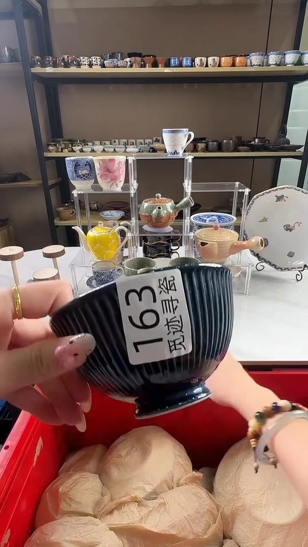 瓷片感谢您的支持选购！