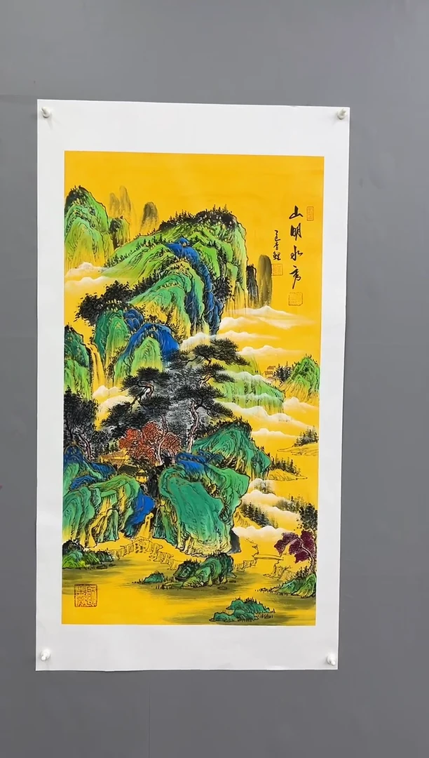 国画锦煌专属/李鲤手绘/山明水秀/画芯100*55/金碧三尺