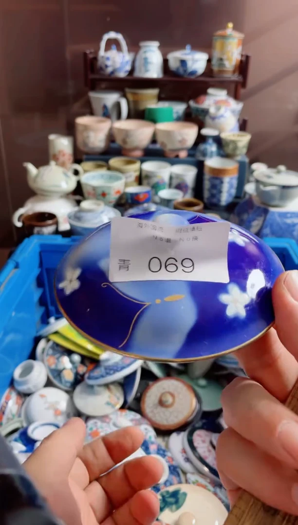 瓷片8**8069精美日式创意陶器