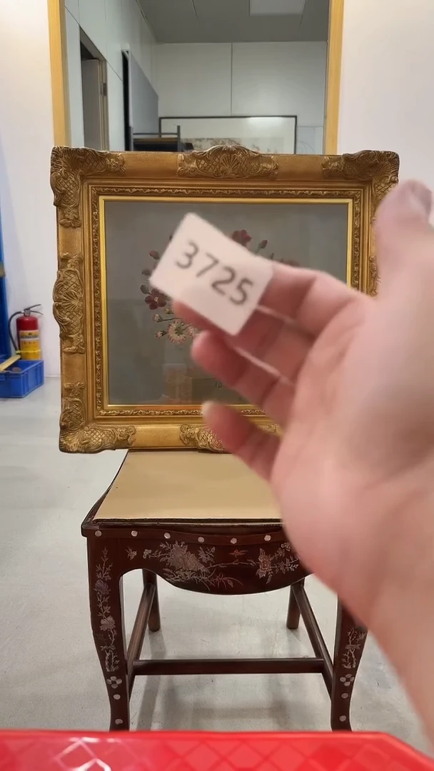 无**柳日瓷回流持续放漏