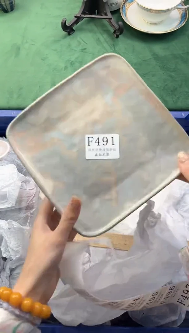 【闪购商品】瓷片          F491