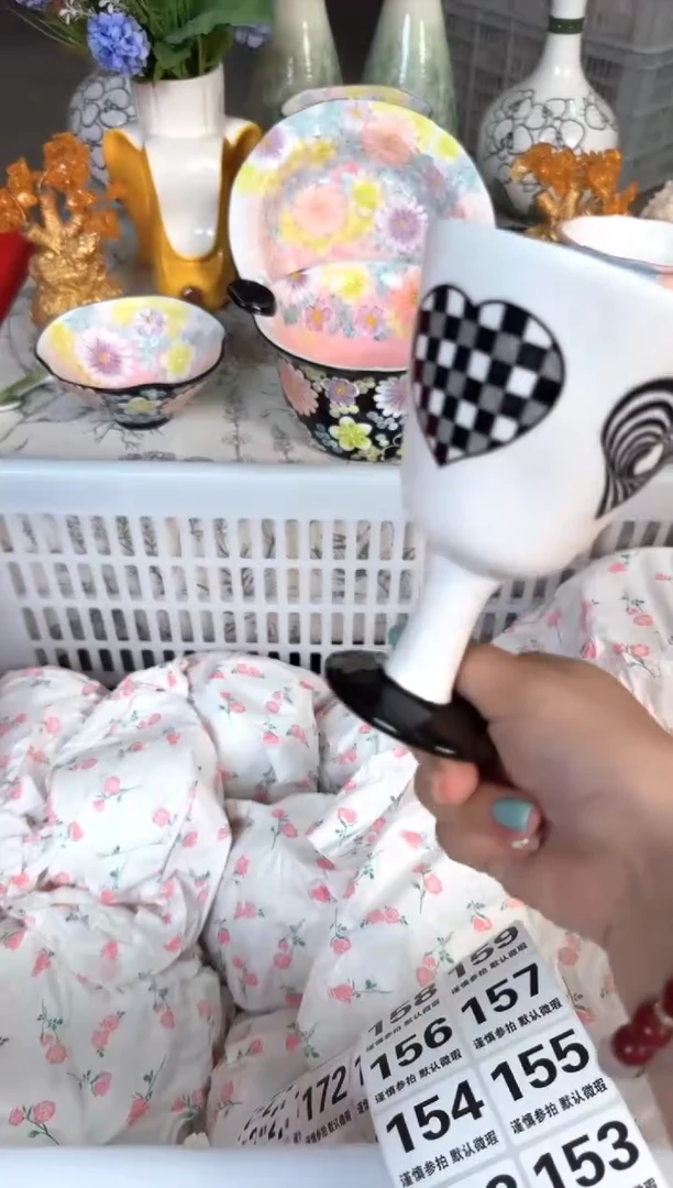 瓷片132默认微瑕15包邮库存1件