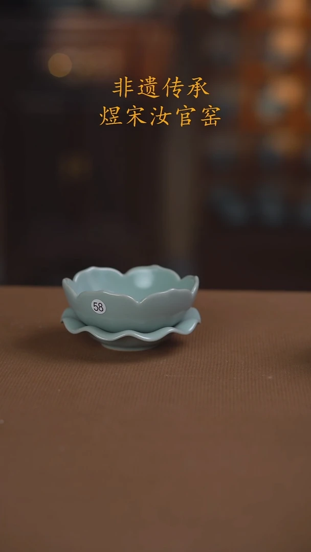 马****功58号二级i.........