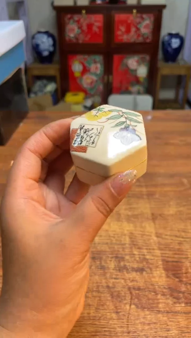 瓷片瓷片满20米包邮一单一付