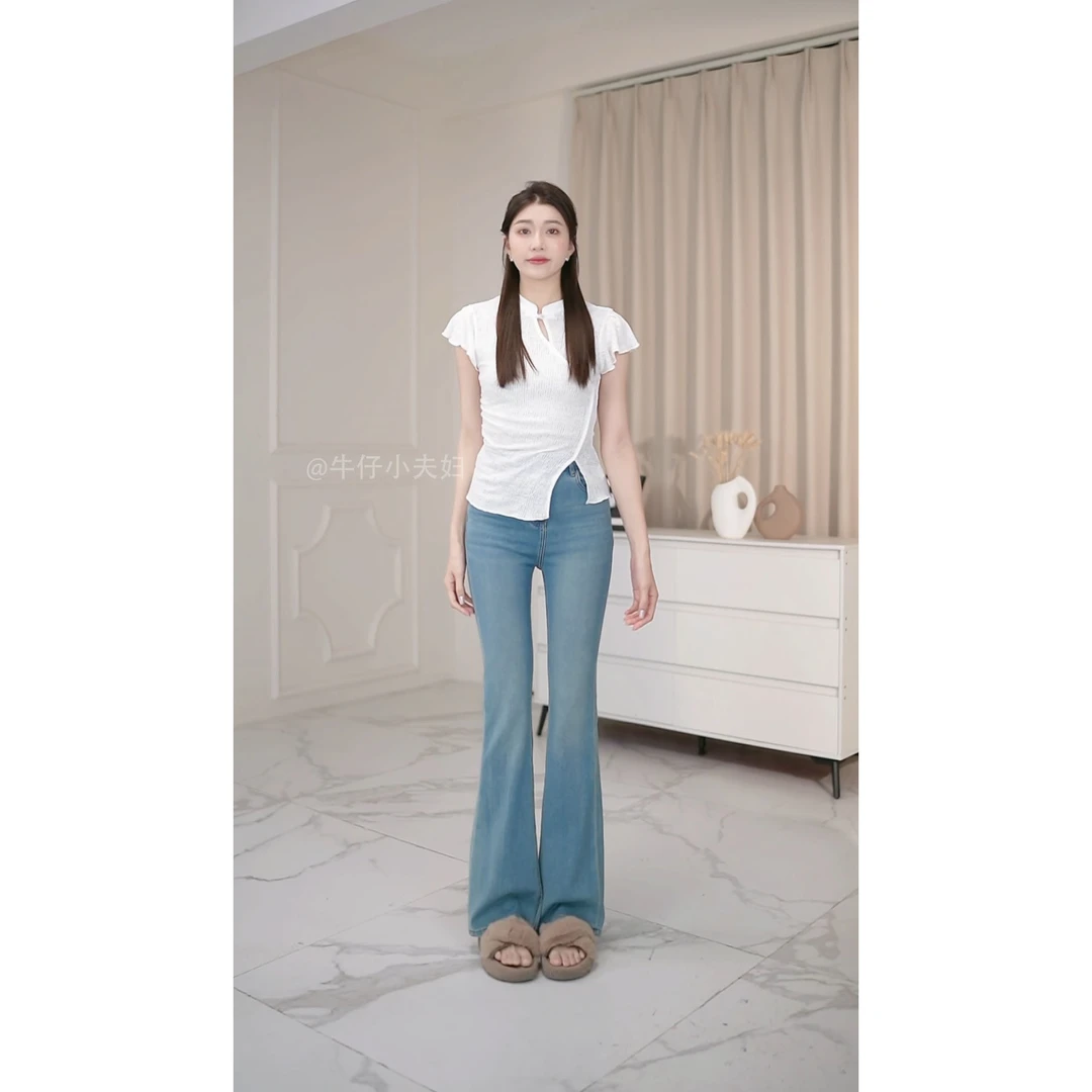 牛仔小夫妇【轻黛蓝&冰花蓝】夏秋四面弹小微喇裤不掉色显瘦显腿长