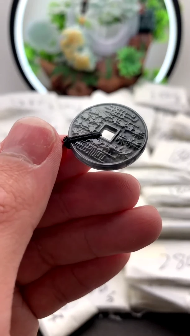 【闪购商品】翡翠颈饰未镶嵌山鬼花钱【品质一般能接受再拍】