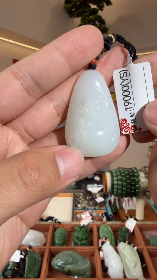 颈饰未镶嵌和田玉YS