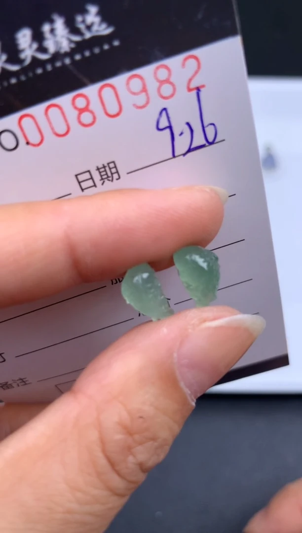 吊坠(不含链)未镶嵌翡翠 哈轩   裸石2