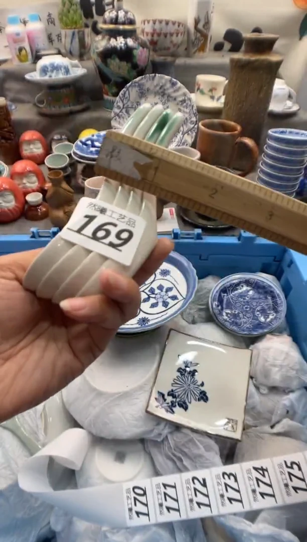 瓷片小*懒169