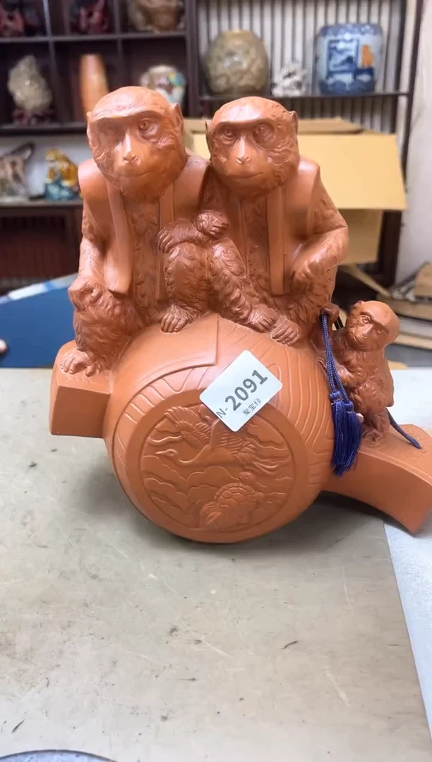 瓷片2091聚宝缘优品精选